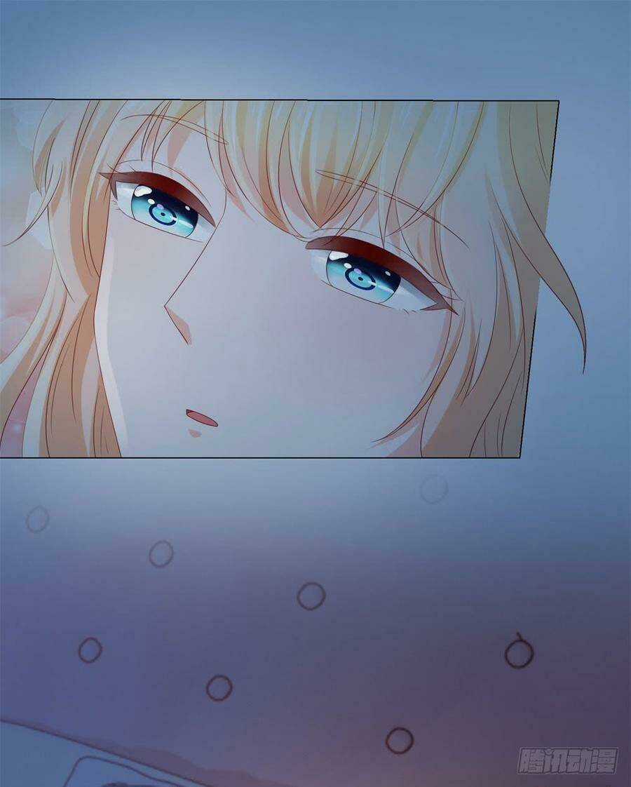 Ẩn Hôn 100%: Chọc Tức Vợ Yêu Mua Một Tặng Một Chapter 89 trang 31