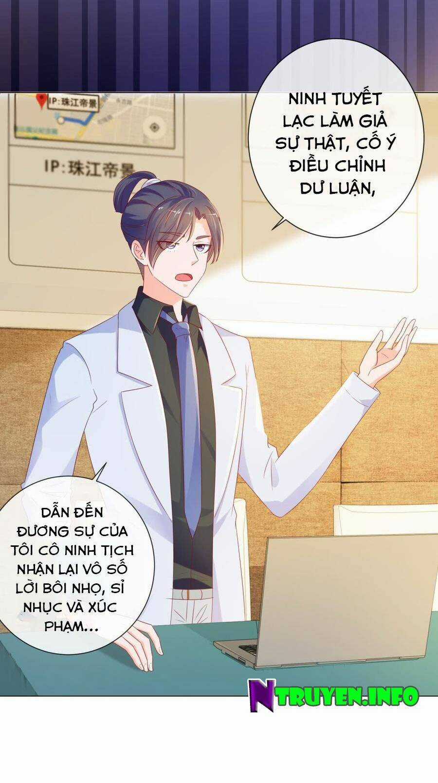 Ẩn Hôn 100%: Chọc Tức Vợ Yêu Mua Một Tặng Một Chapter 90 trang 17