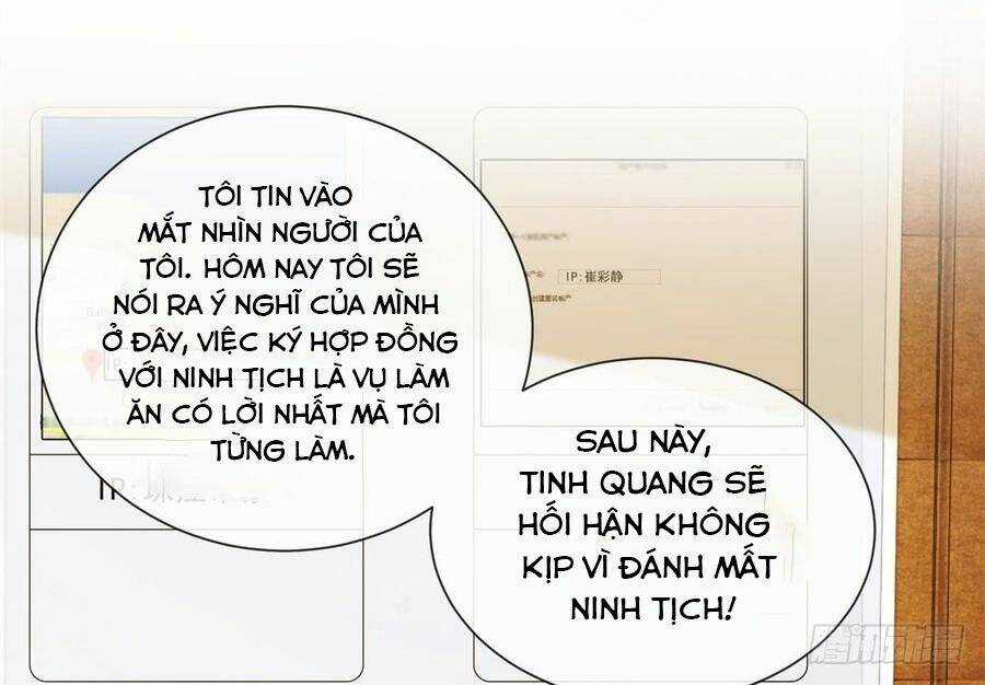 Ẩn Hôn 100%: Chọc Tức Vợ Yêu Mua Một Tặng Một Chapter 90 trang 25