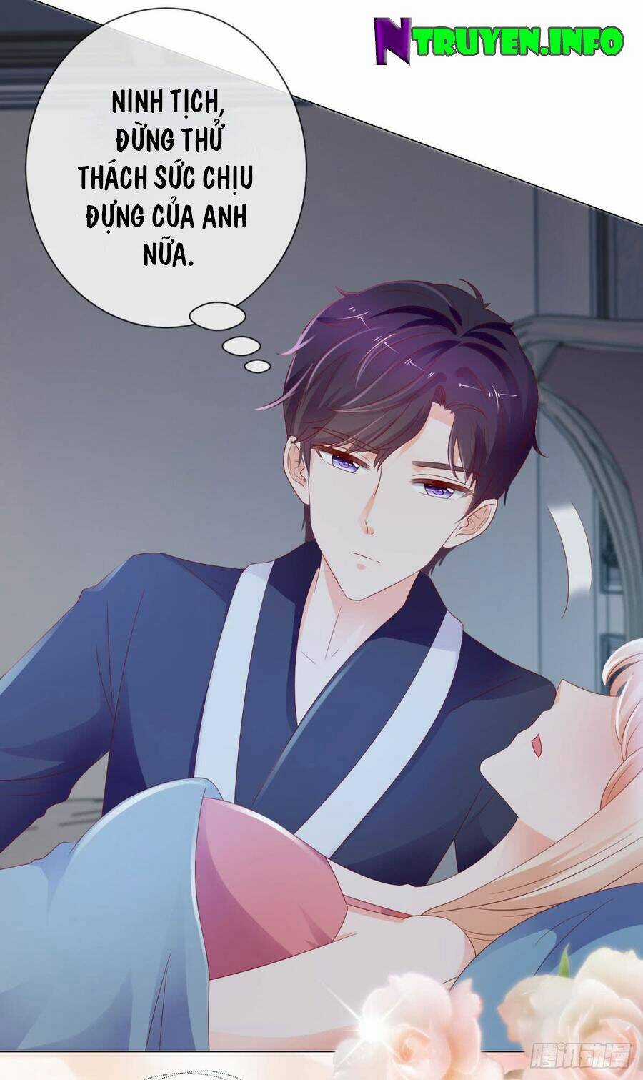 Ẩn Hôn 100%: Chọc Tức Vợ Yêu Mua Một Tặng Một Chapter 96 trang 18