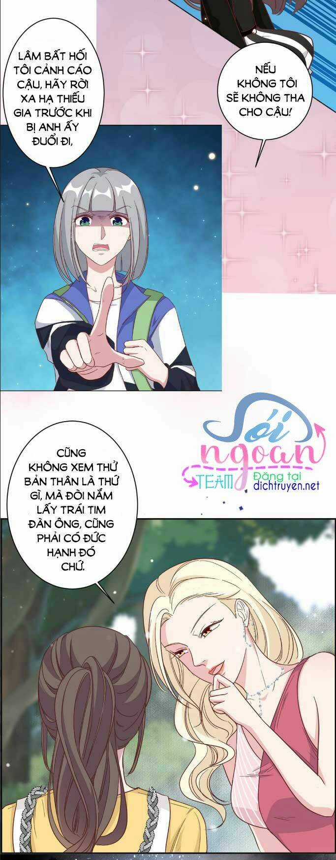 Ẩn Hôn Chí Ái Chapter 0 trang 4