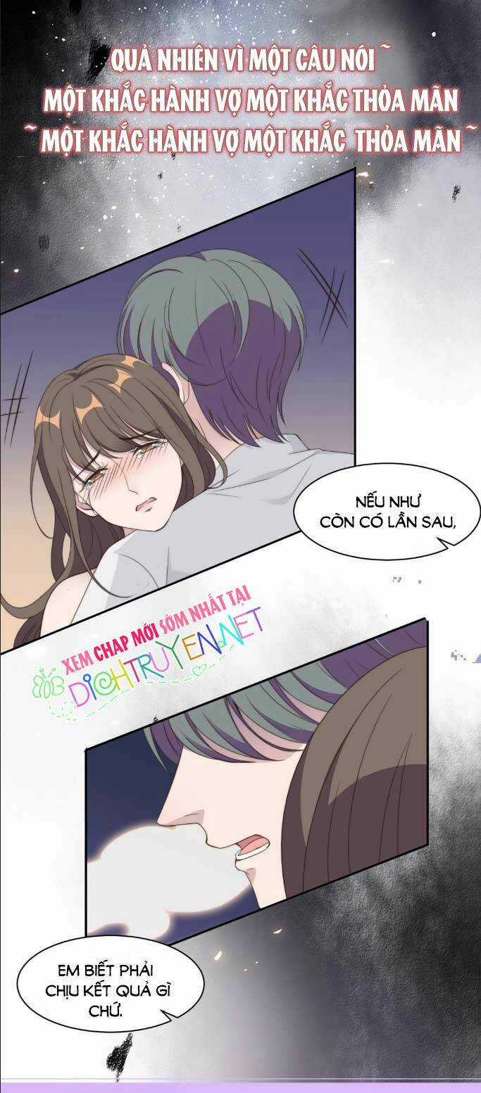 Ẩn Hôn Chí Ái Chapter 0 trang 5