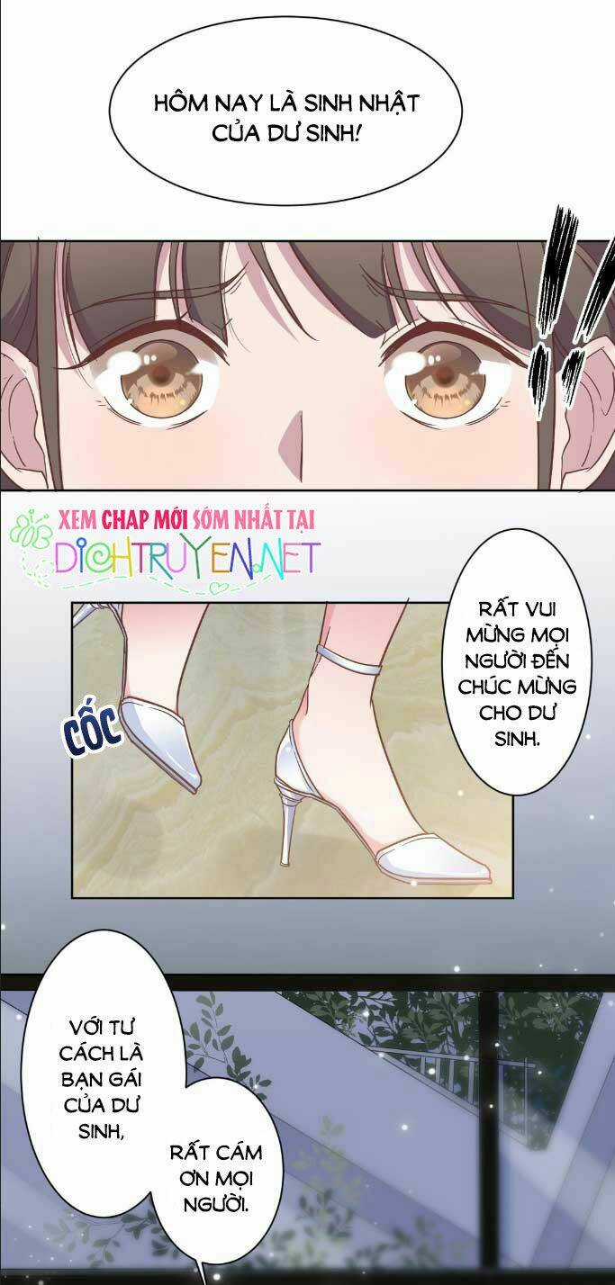 Ẩn Hôn Chí Ái Chapter 1 trang 12