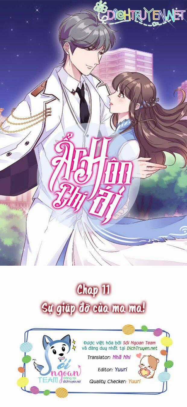 Ẩn Hôn Chí Ái Chapter 11 trang 0