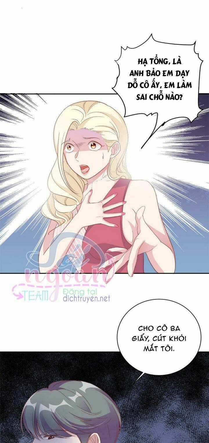 Ẩn Hôn Chí Ái Chapter 11 trang 1