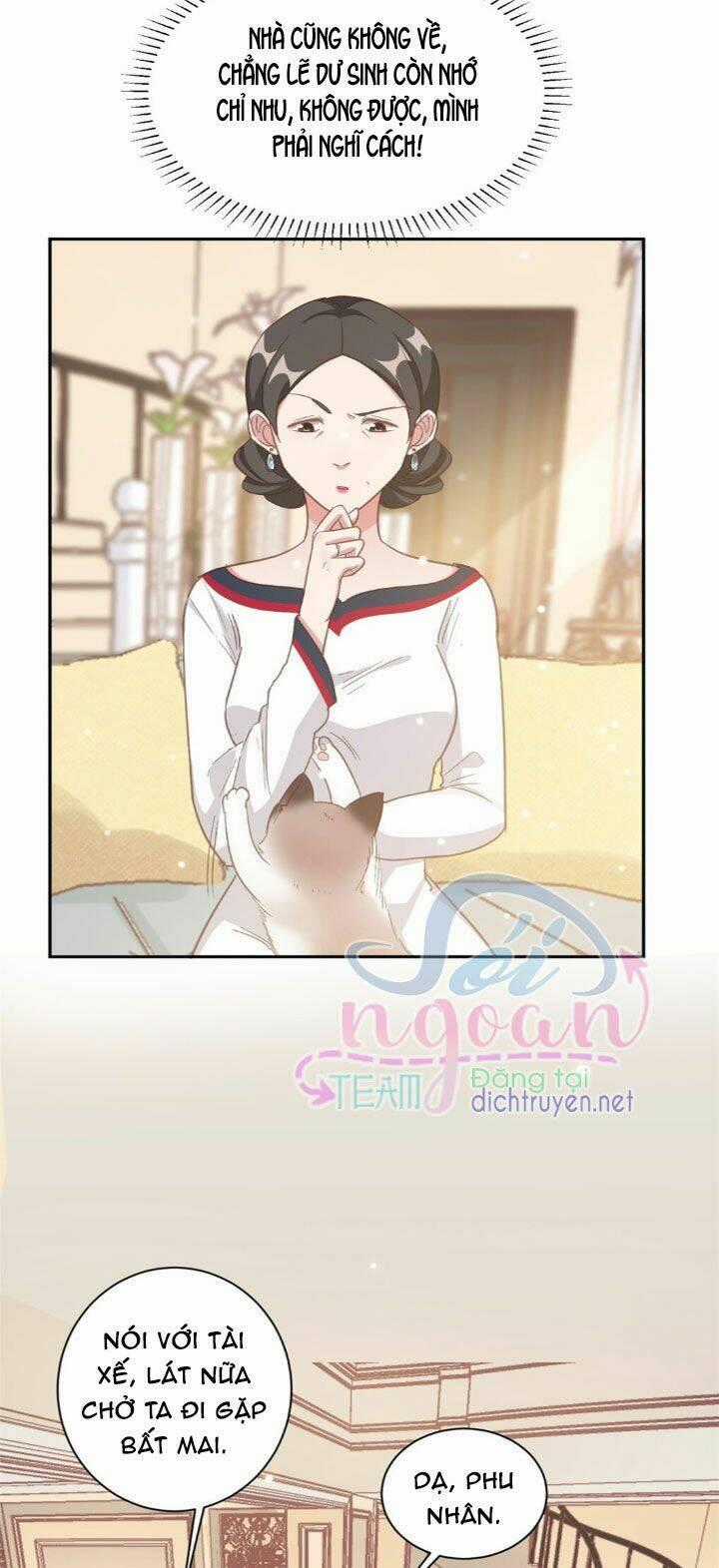 Ẩn Hôn Chí Ái Chapter 11 trang 17