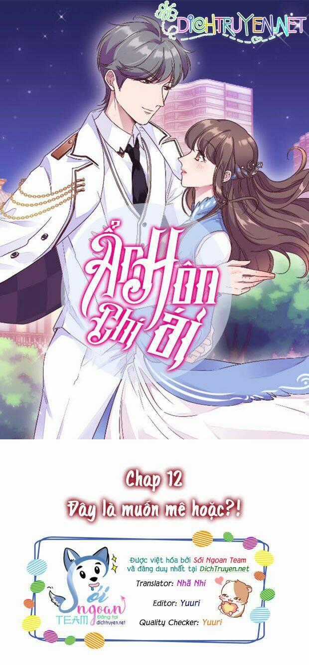 Ẩn Hôn Chí Ái Chapter 12 trang 0