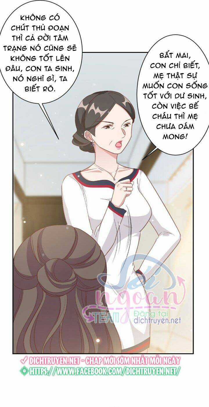 Ẩn Hôn Chí Ái Chapter 12 trang 5