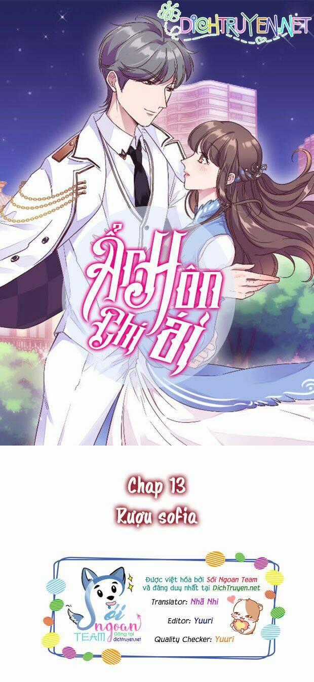 Ẩn Hôn Chí Ái Chapter 13 trang 0