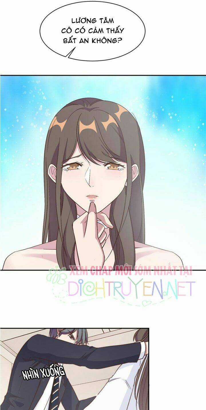 Ẩn Hôn Chí Ái Chapter 13 trang 12