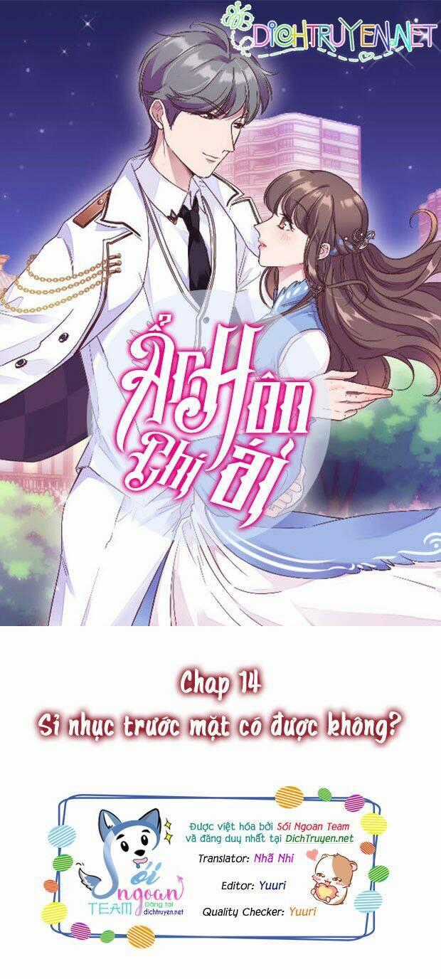 Ẩn Hôn Chí Ái Chapter 14 trang 0