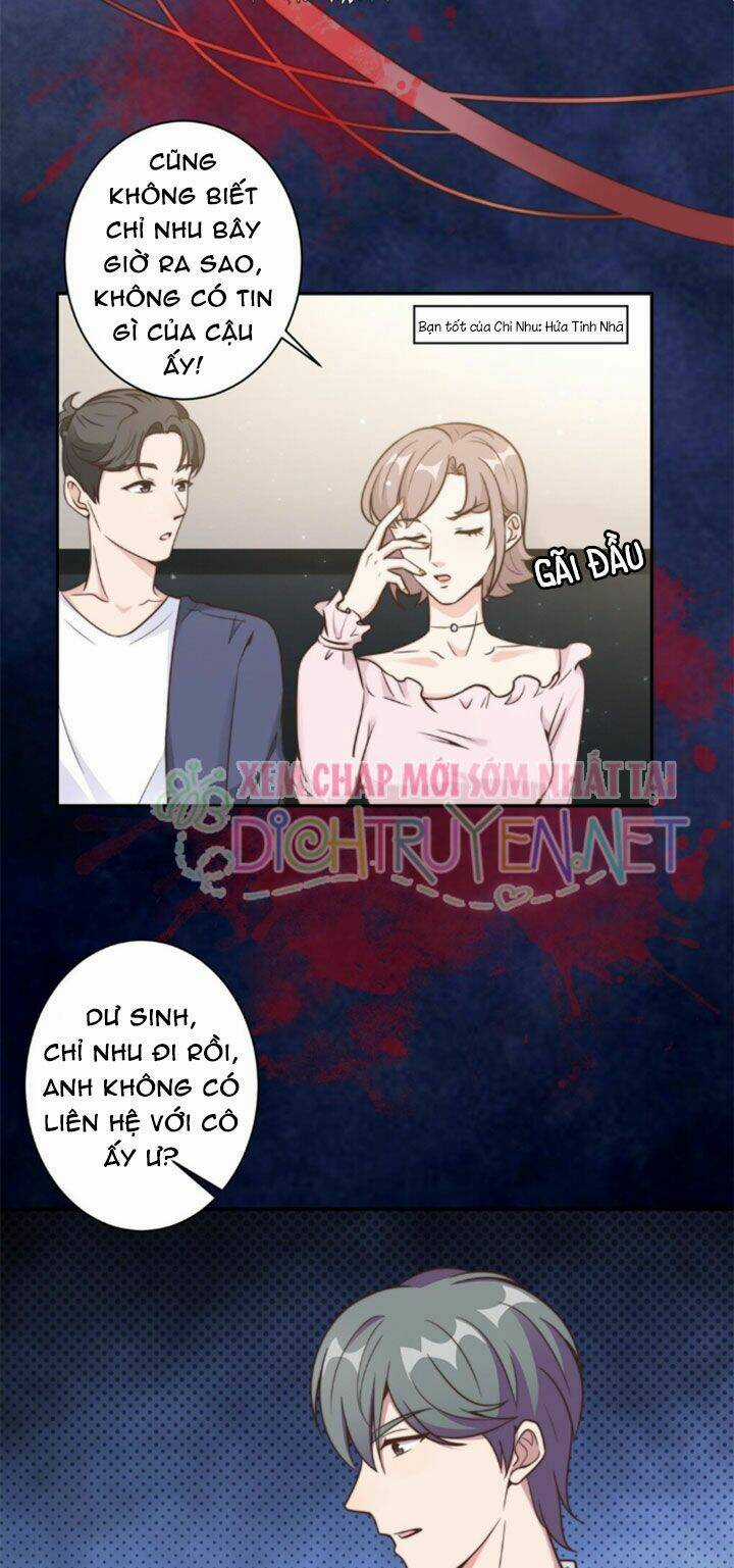 Ẩn Hôn Chí Ái Chapter 14 trang 14