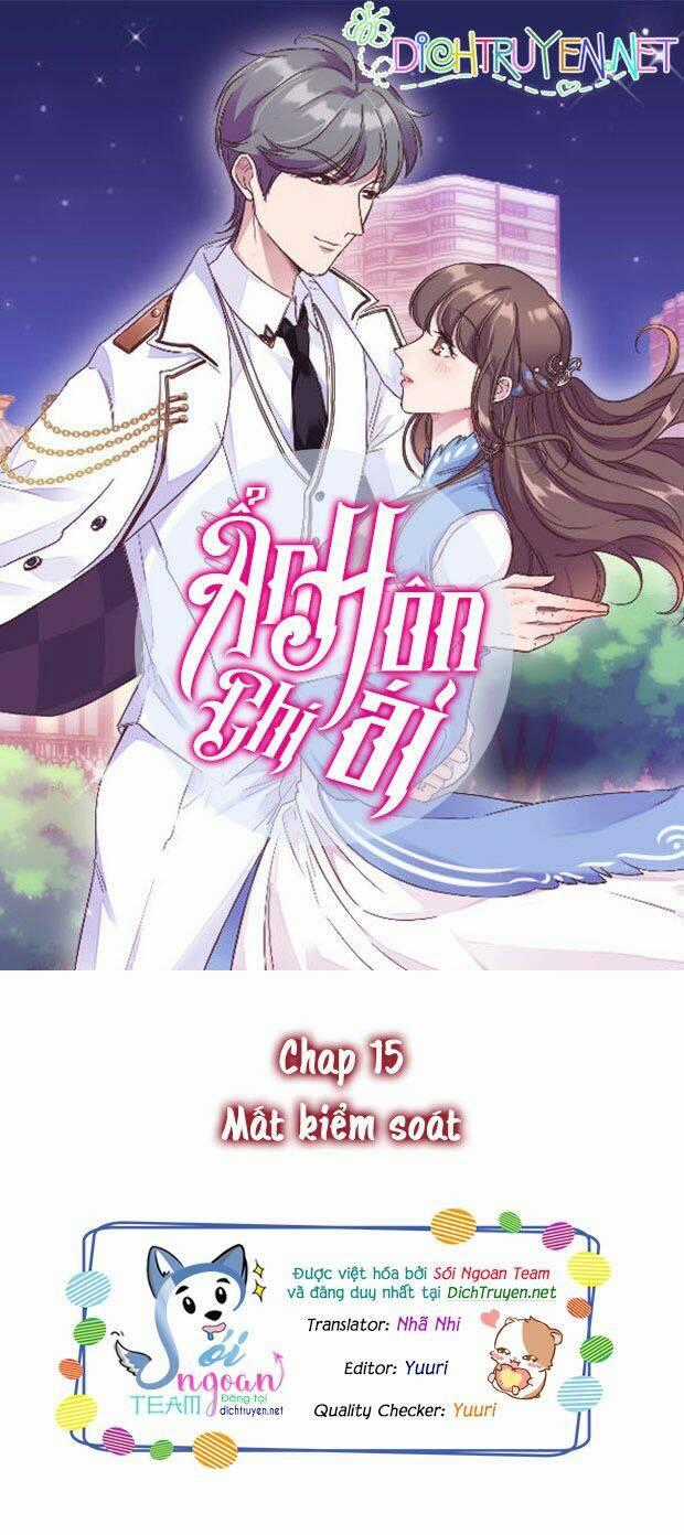 Ẩn Hôn Chí Ái Chapter 15 trang 0