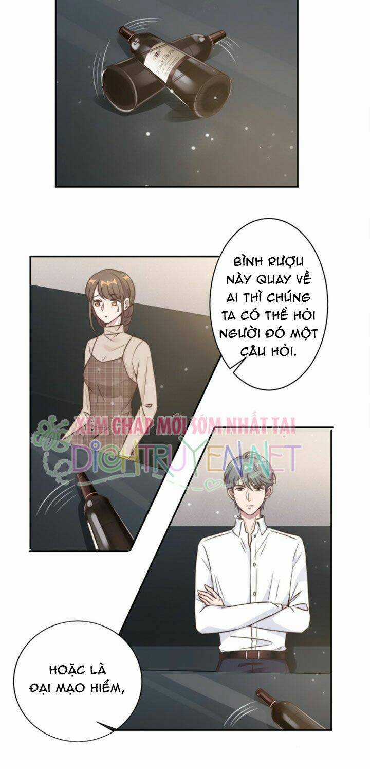 Ẩn Hôn Chí Ái Chapter 15 trang 4
