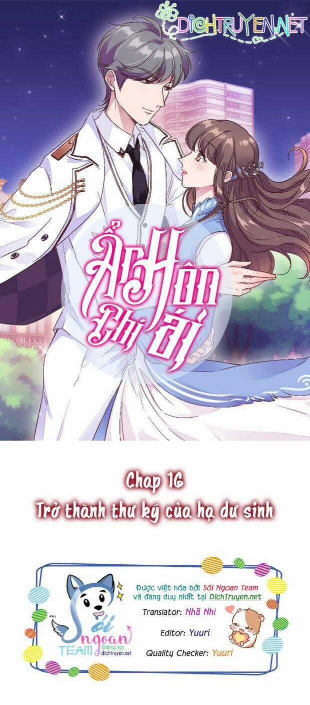 Ẩn Hôn Chí Ái Chapter 16 trang 0