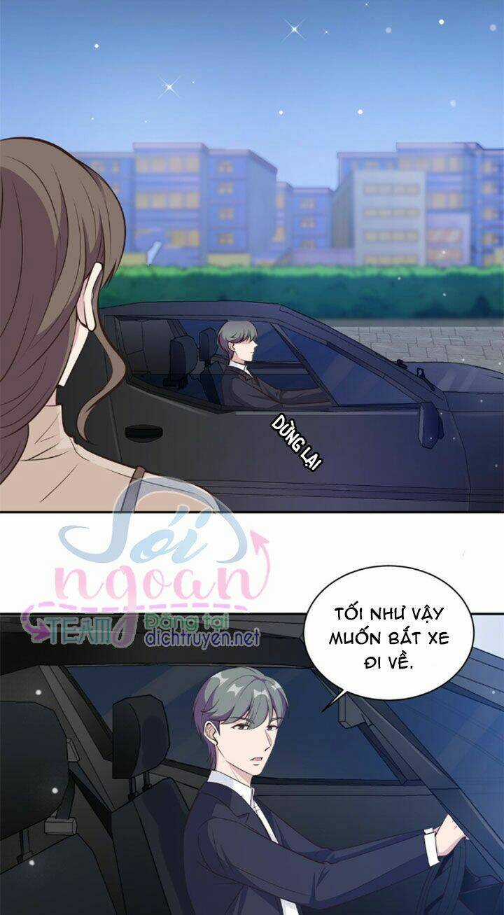 Ẩn Hôn Chí Ái Chapter 16 trang 13