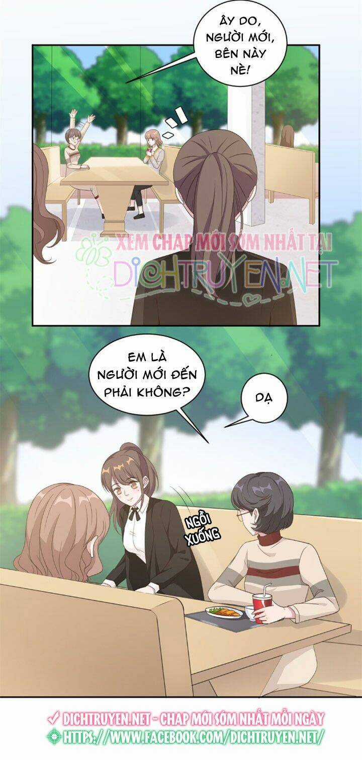 Ẩn Hôn Chí Ái Chapter 17 trang 12