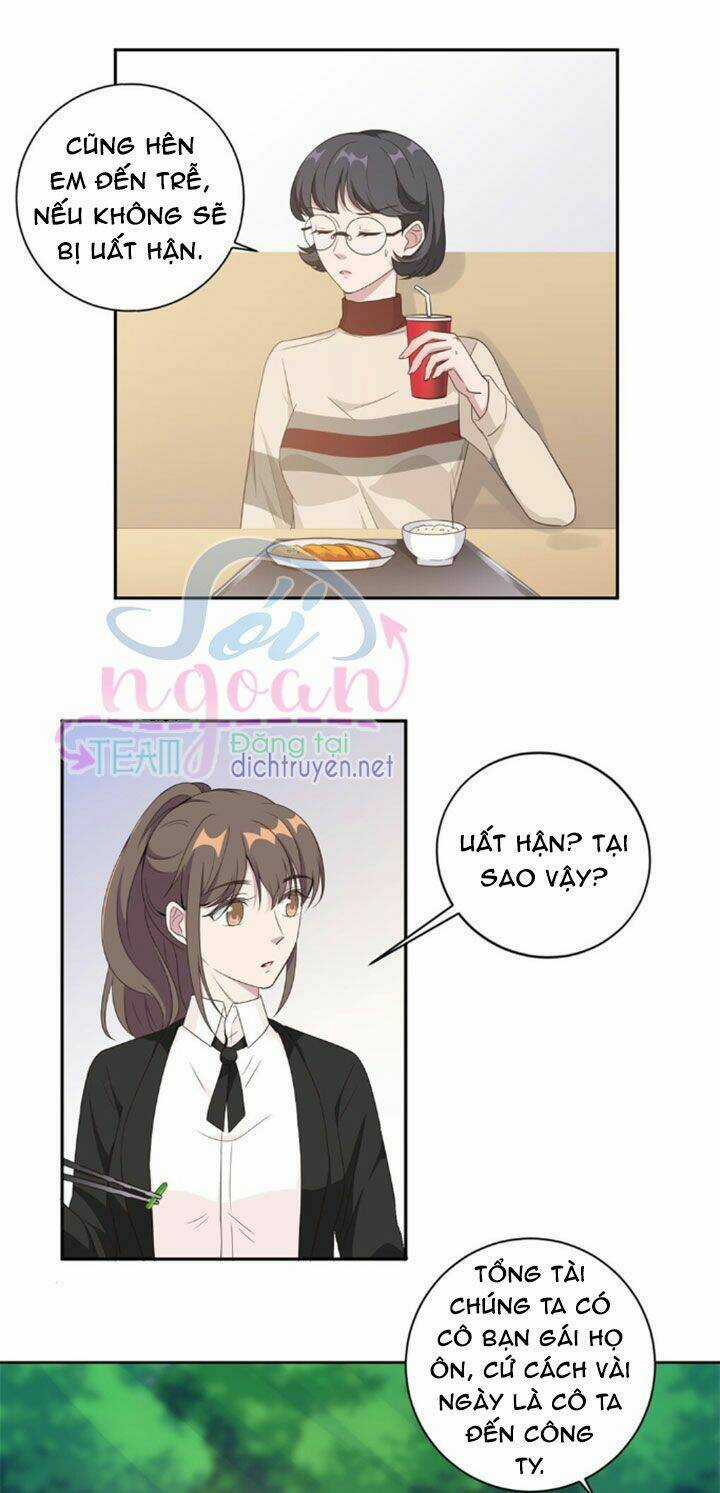 Ẩn Hôn Chí Ái Chapter 17 trang 13