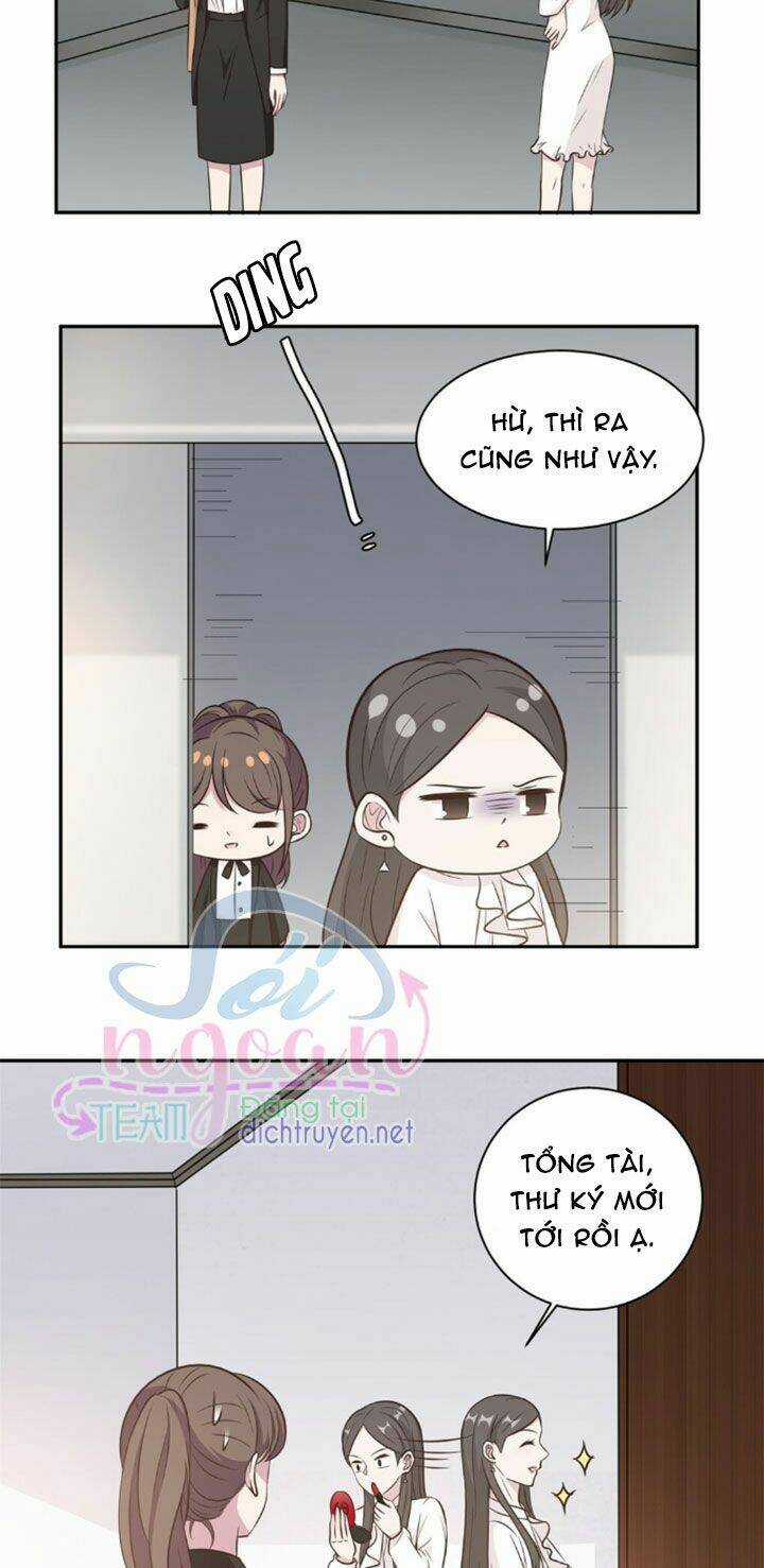 Ẩn Hôn Chí Ái Chapter 17 trang 5