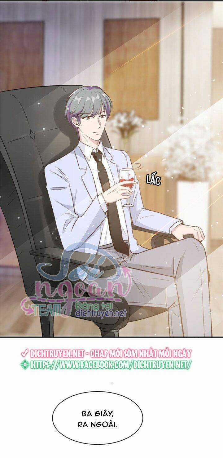 Ẩn Hôn Chí Ái Chapter 17 trang 7
