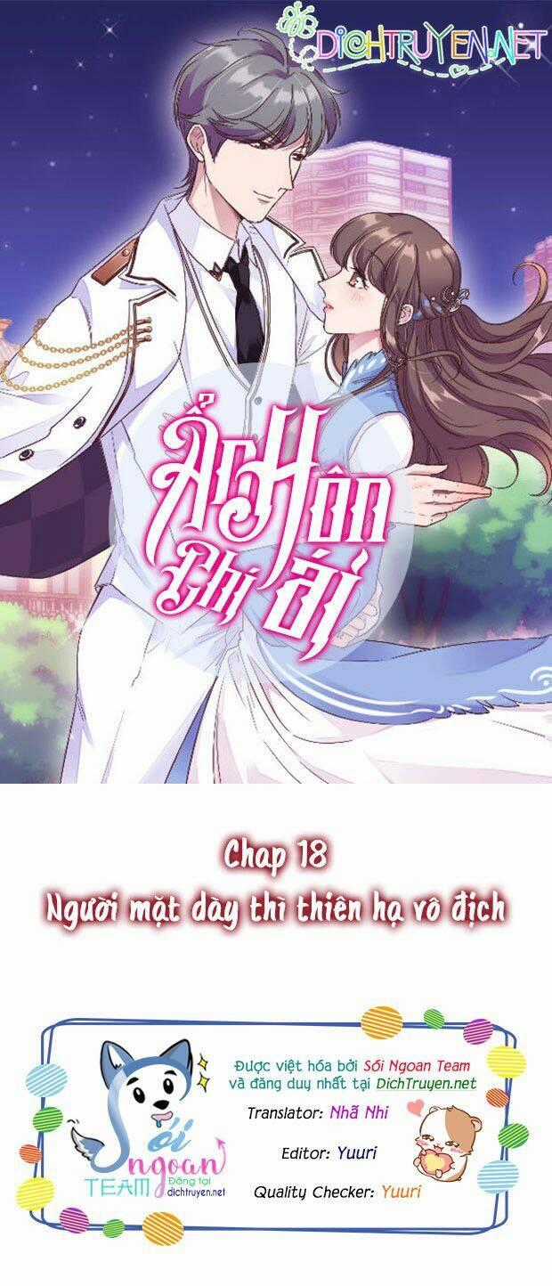 Ẩn Hôn Chí Ái Chapter 18 trang 0