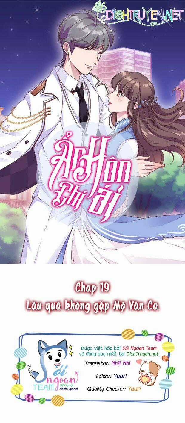 Ẩn Hôn Chí Ái Chapter 19 trang 0