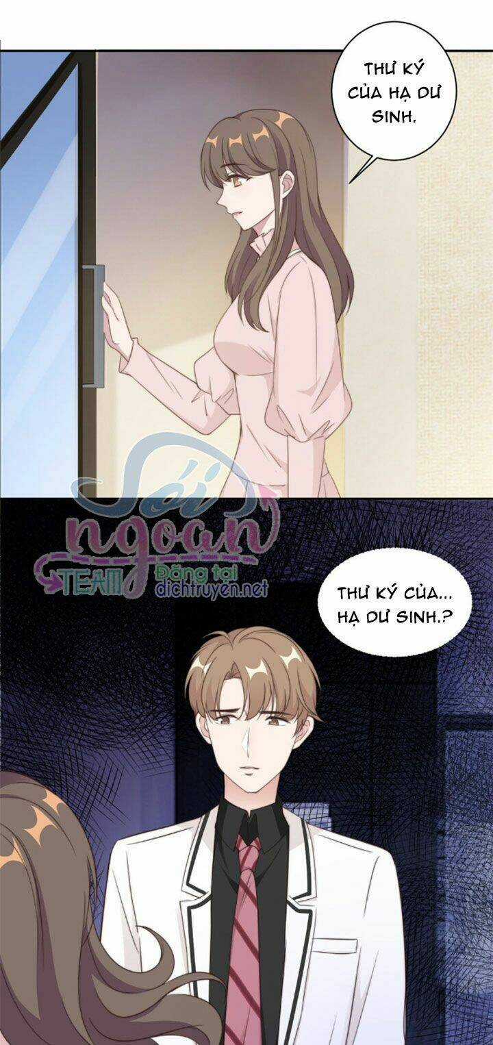 Ẩn Hôn Chí Ái Chapter 19 trang 13