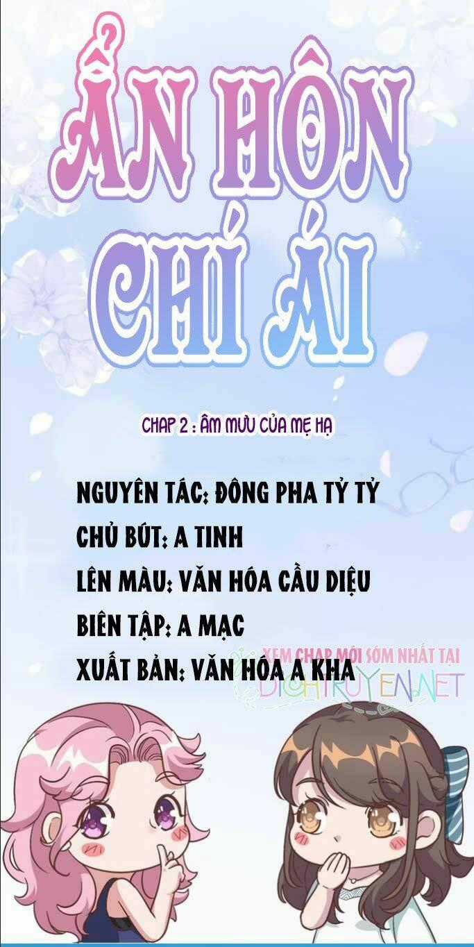 Ẩn Hôn Chí Ái Chapter 2 trang 0
