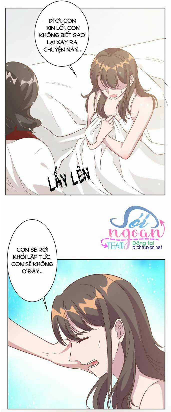 Ẩn Hôn Chí Ái Chapter 2 trang 17