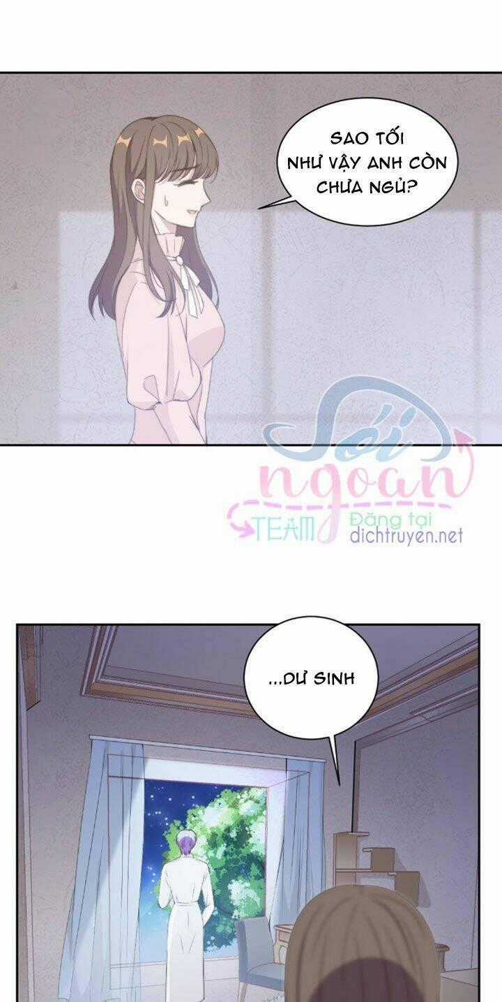 Ẩn Hôn Chí Ái Chapter 21 trang 1