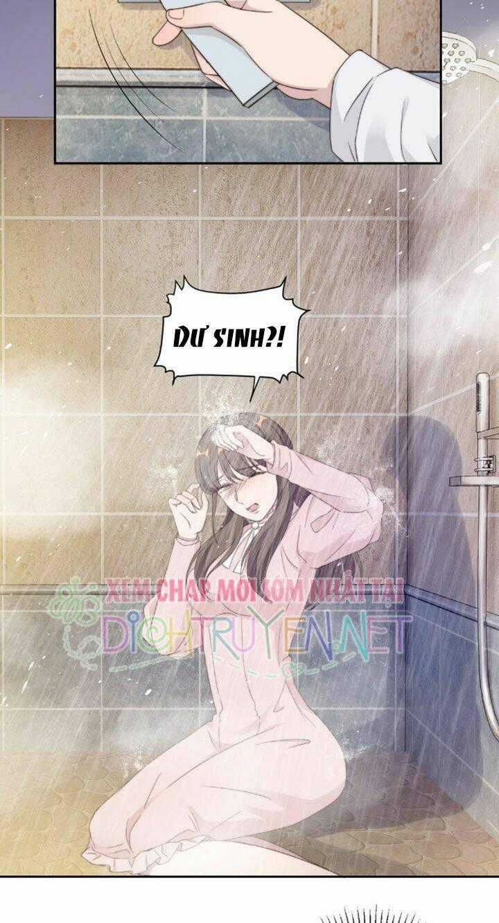 Ẩn Hôn Chí Ái Chapter 21 trang 16