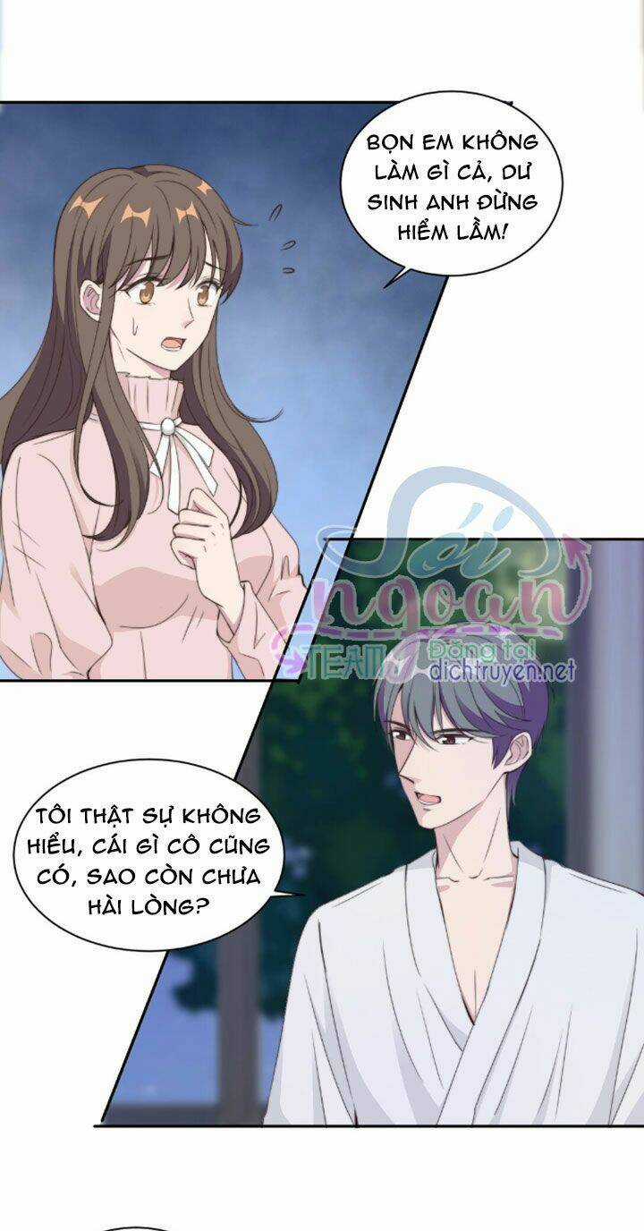 Ẩn Hôn Chí Ái Chapter 21 trang 3