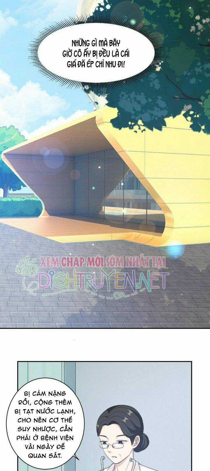 Ẩn Hôn Chí Ái Chapter 22 trang 12