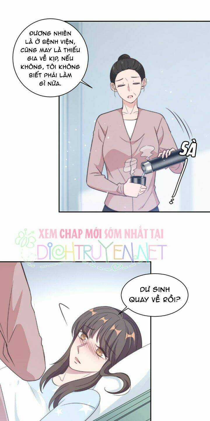 Ẩn Hôn Chí Ái Chapter 22 trang 16