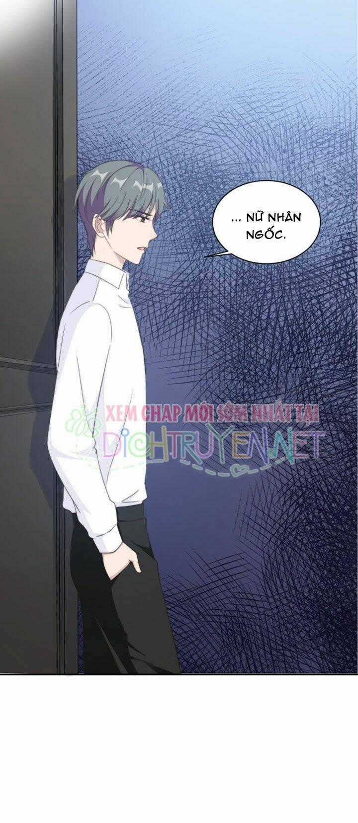 Ẩn Hôn Chí Ái Chapter 24 trang 12