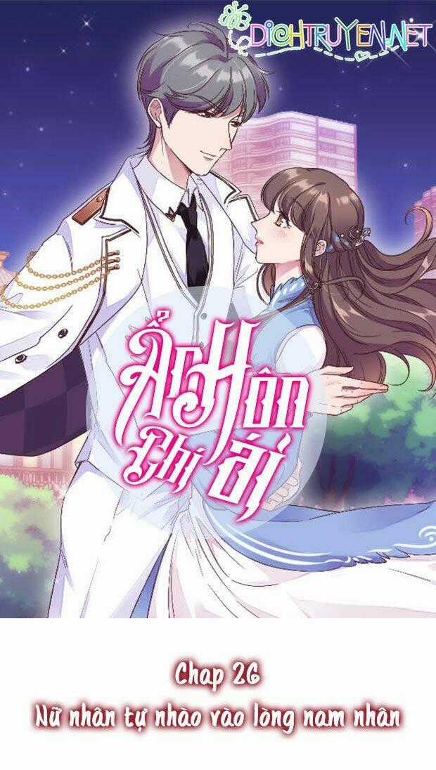 Ẩn Hôn Chí Ái Chapter 26 trang 0