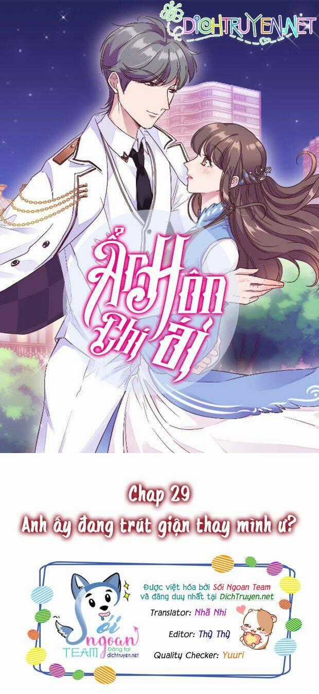 Ẩn Hôn Chí Ái Chapter 29 trang 0