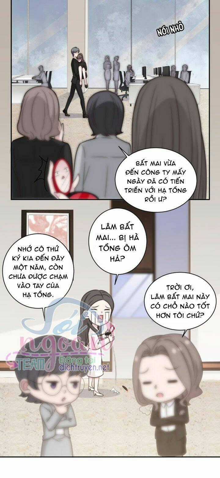 Ẩn Hôn Chí Ái Chapter 29 trang 13