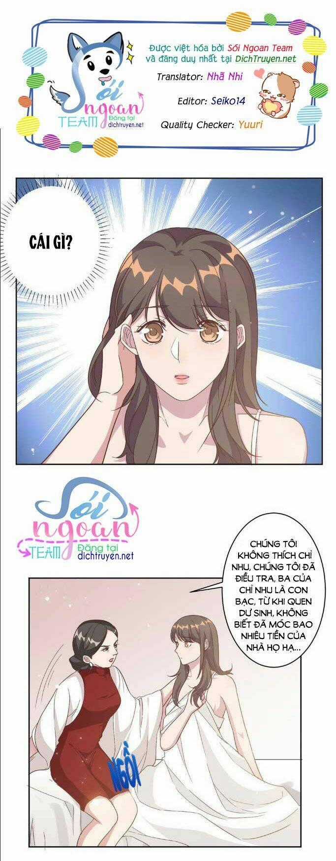 Ẩn Hôn Chí Ái Chapter 3 trang 1