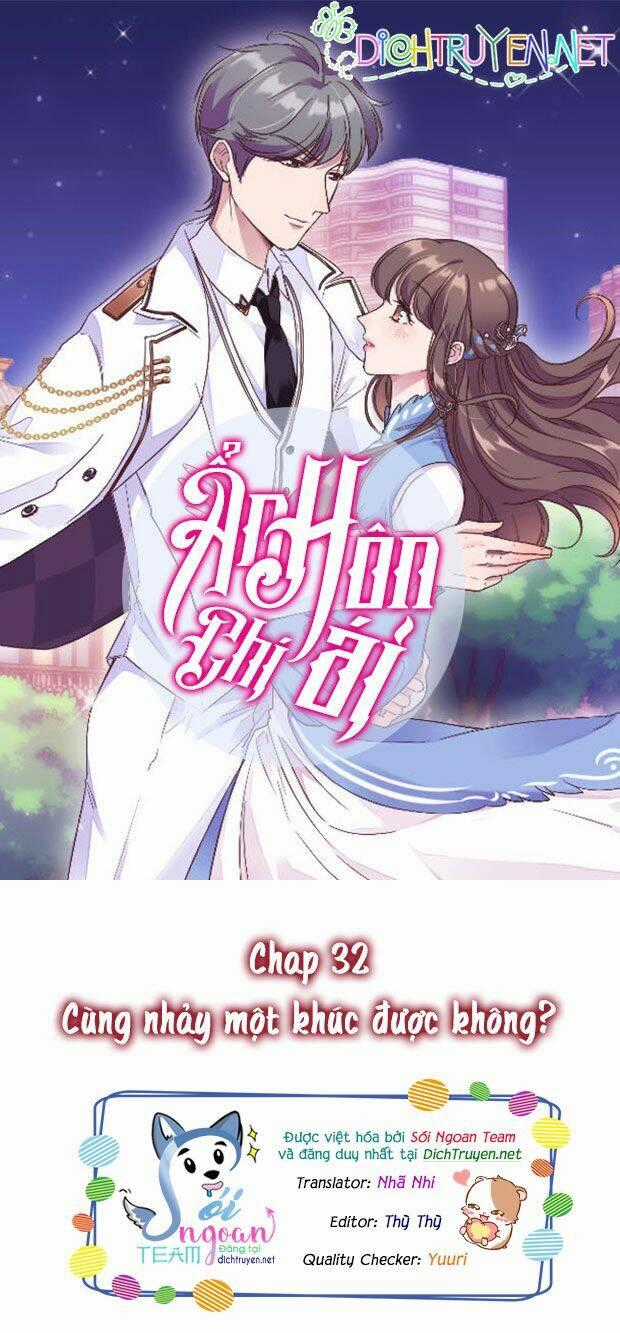 Ẩn Hôn Chí Ái Chapter 32 trang 0