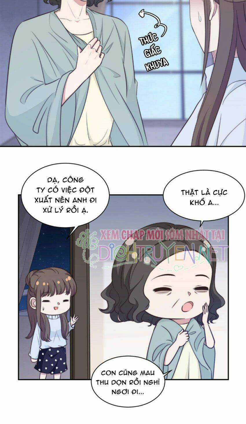 Ẩn Hôn Chí Ái Chapter 34 trang 4