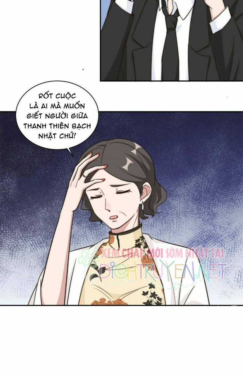 Ẩn Hôn Chí Ái Chapter 35 trang 19