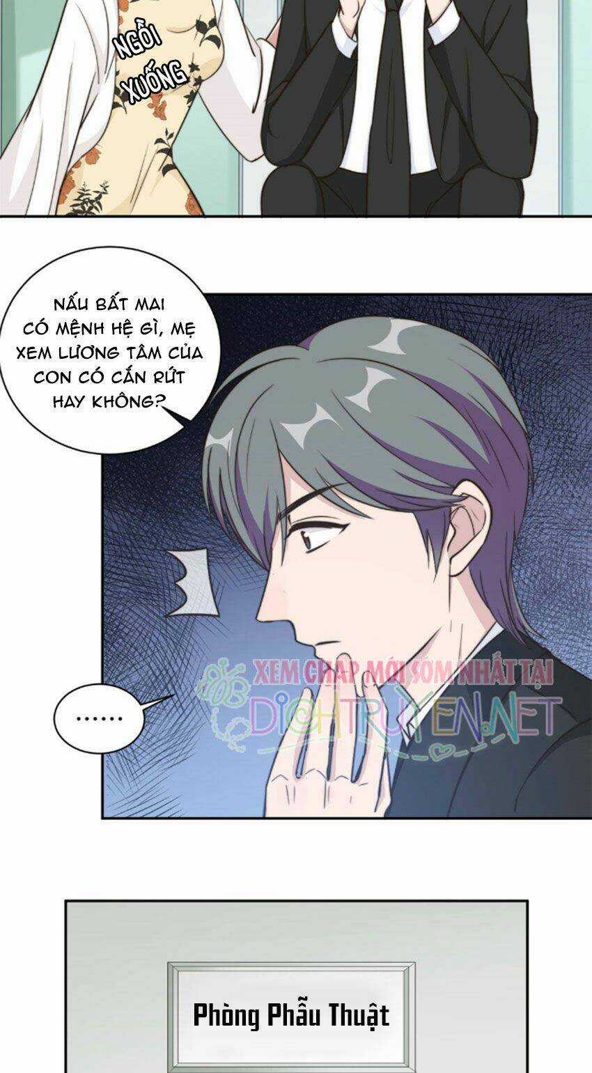 Ẩn Hôn Chí Ái Chapter 36 trang 2