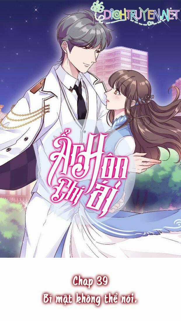 Ẩn Hôn Chí Ái Chapter 39 trang 0