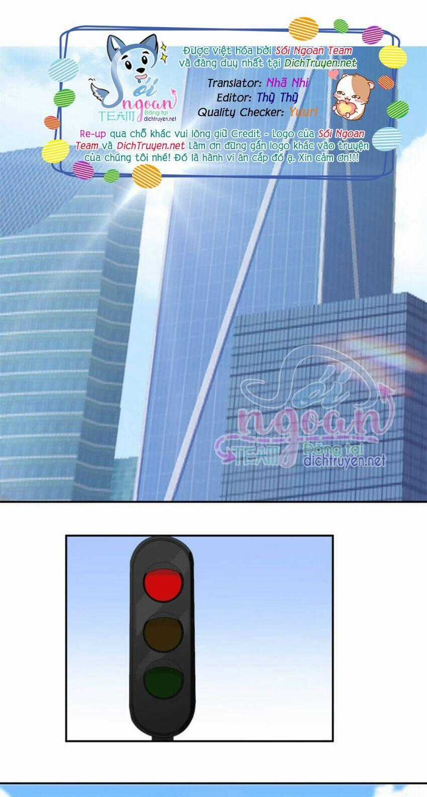 Ẩn Hôn Chí Ái Chapter 39 trang 1