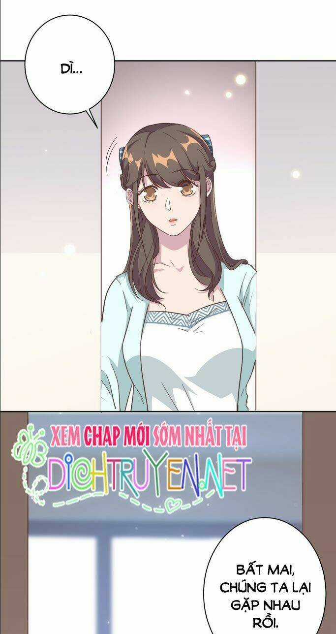 Ẩn Hôn Chí Ái Chapter 4 trang 15