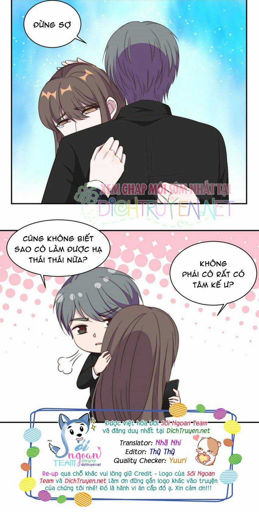 Ẩn Hôn Chí Ái Chapter 42 trang 4