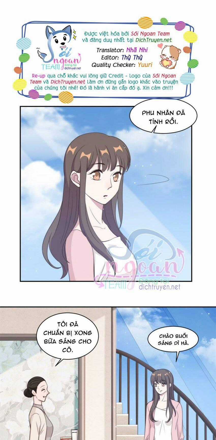 Ẩn Hôn Chí Ái Chapter 43 trang 1