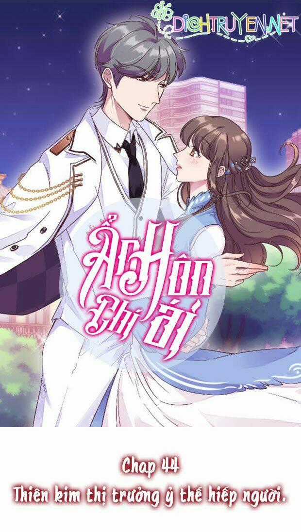Ẩn Hôn Chí Ái Chapter 44 trang 0