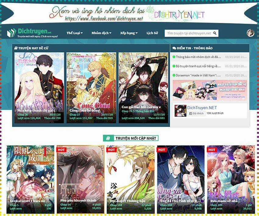 Ẩn Hôn Chí Ái Chapter 44 trang 9